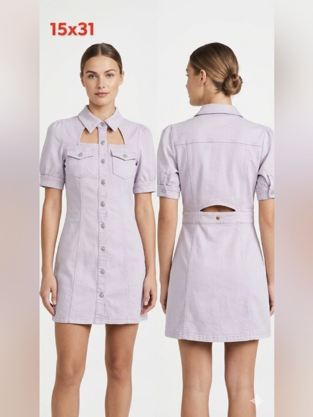 Only XS Lavender Denim Button-Front Short Sleeve Mini Dress